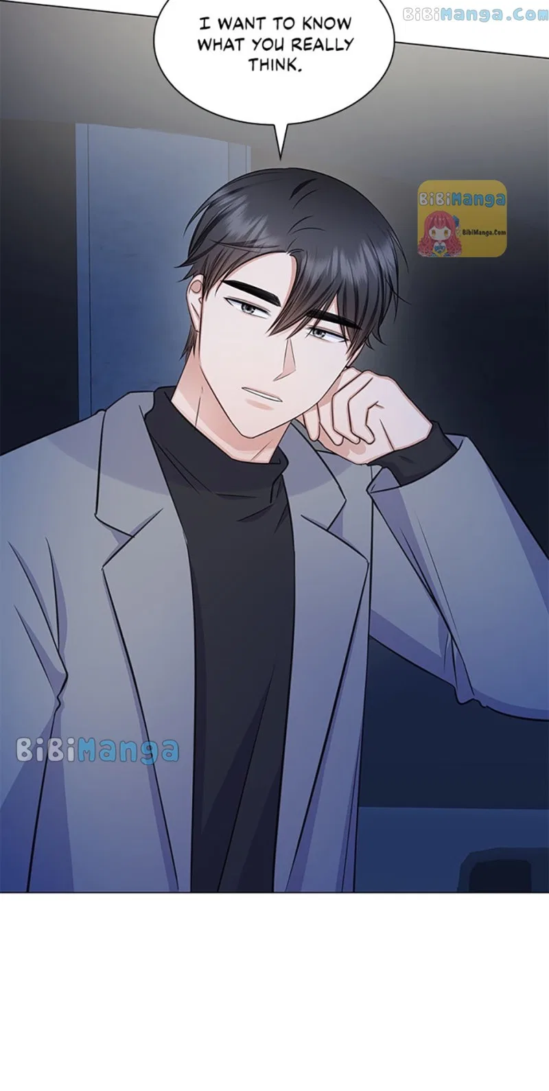 Heart Crush Chapter 69 – Page 6