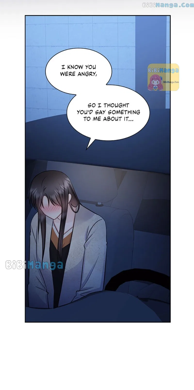 Heart Crush Chapter 69 – Page 22