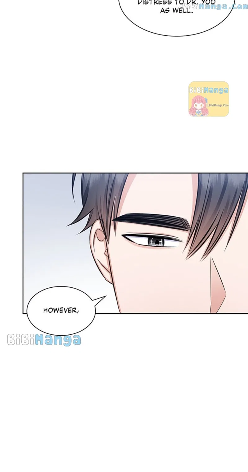 Heart Crush Chapter 69 – Page 69