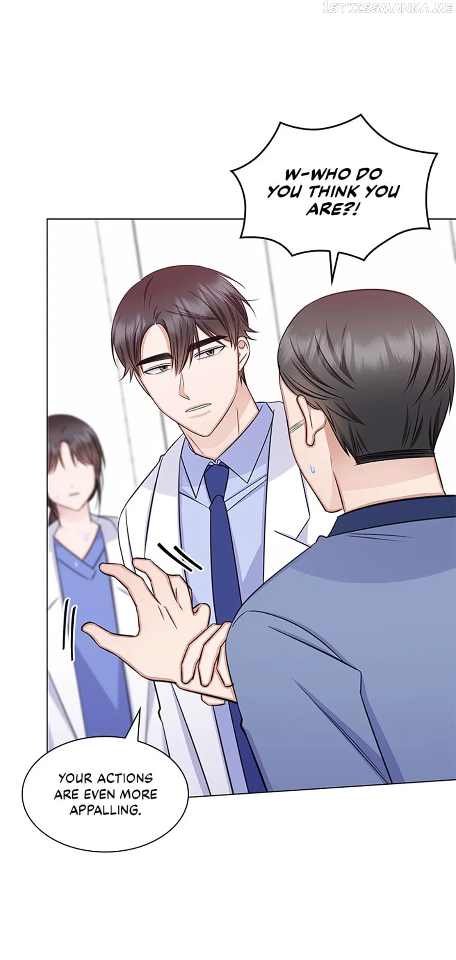 Heart Crush Chapter 68 – Page 13
