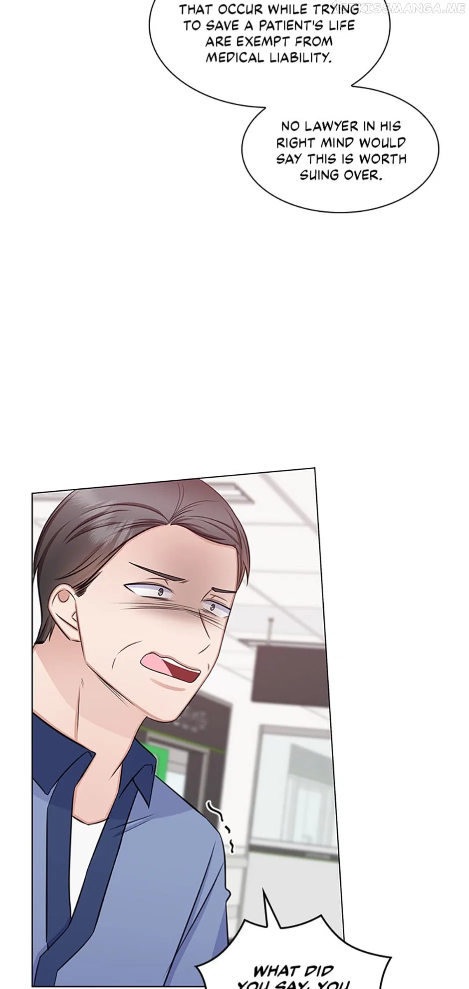 Heart Crush Chapter 68 – Page 16