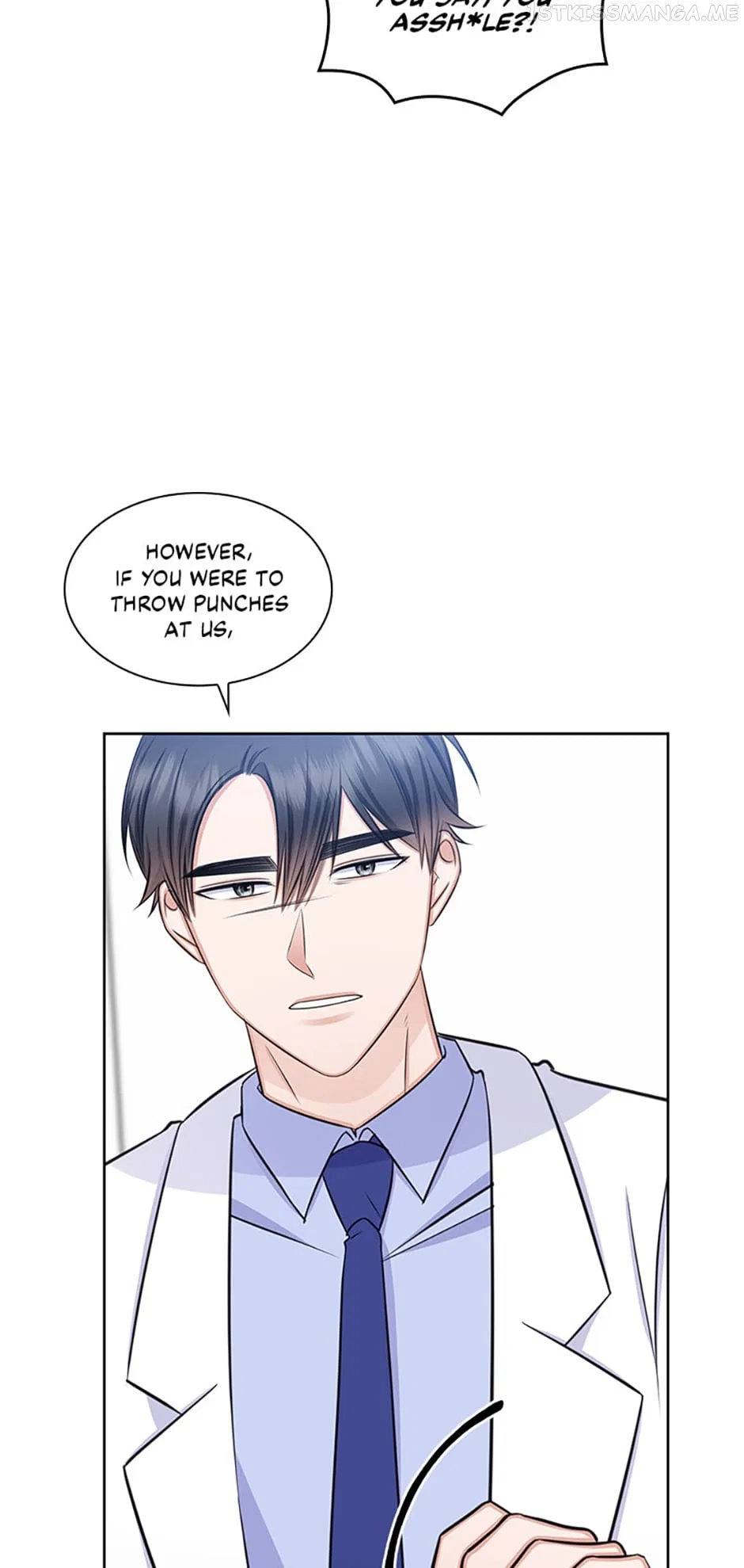 Heart Crush Chapter 68 – Page 17
