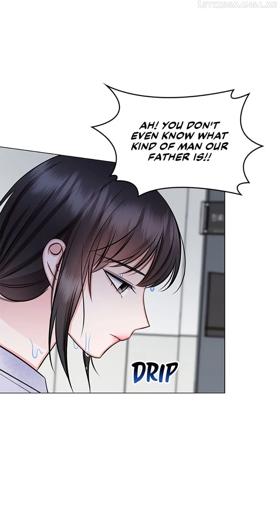 Heart Crush Chapter 68 – Page 24