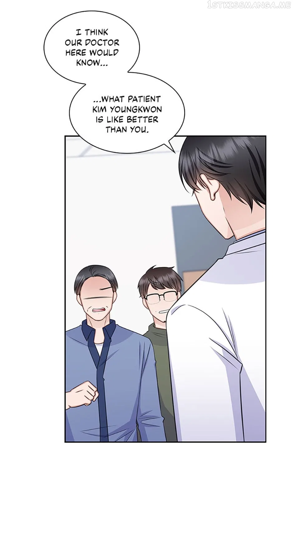 Heart Crush Chapter 68 – Page 25