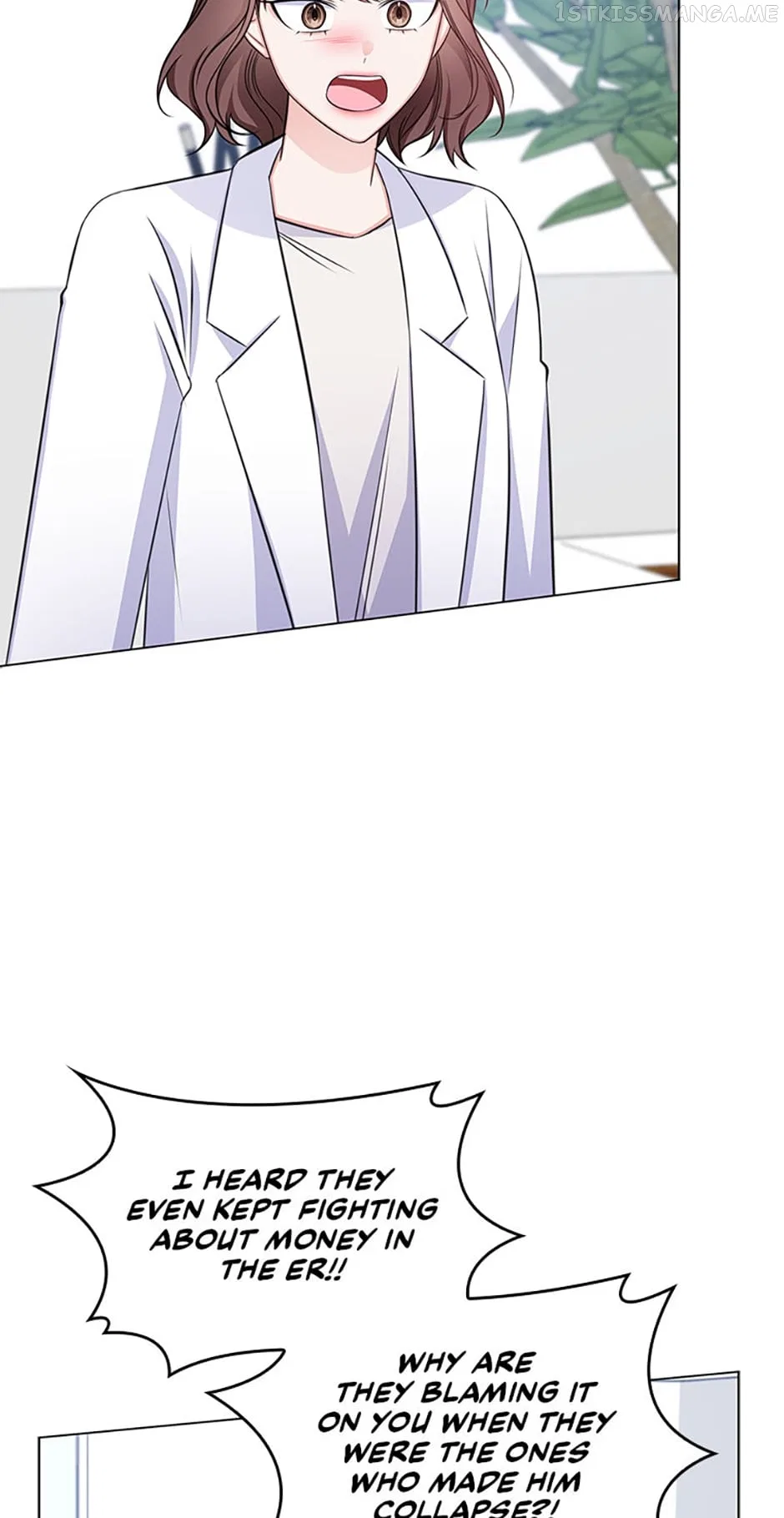 Heart Crush Chapter 68 – Page 43