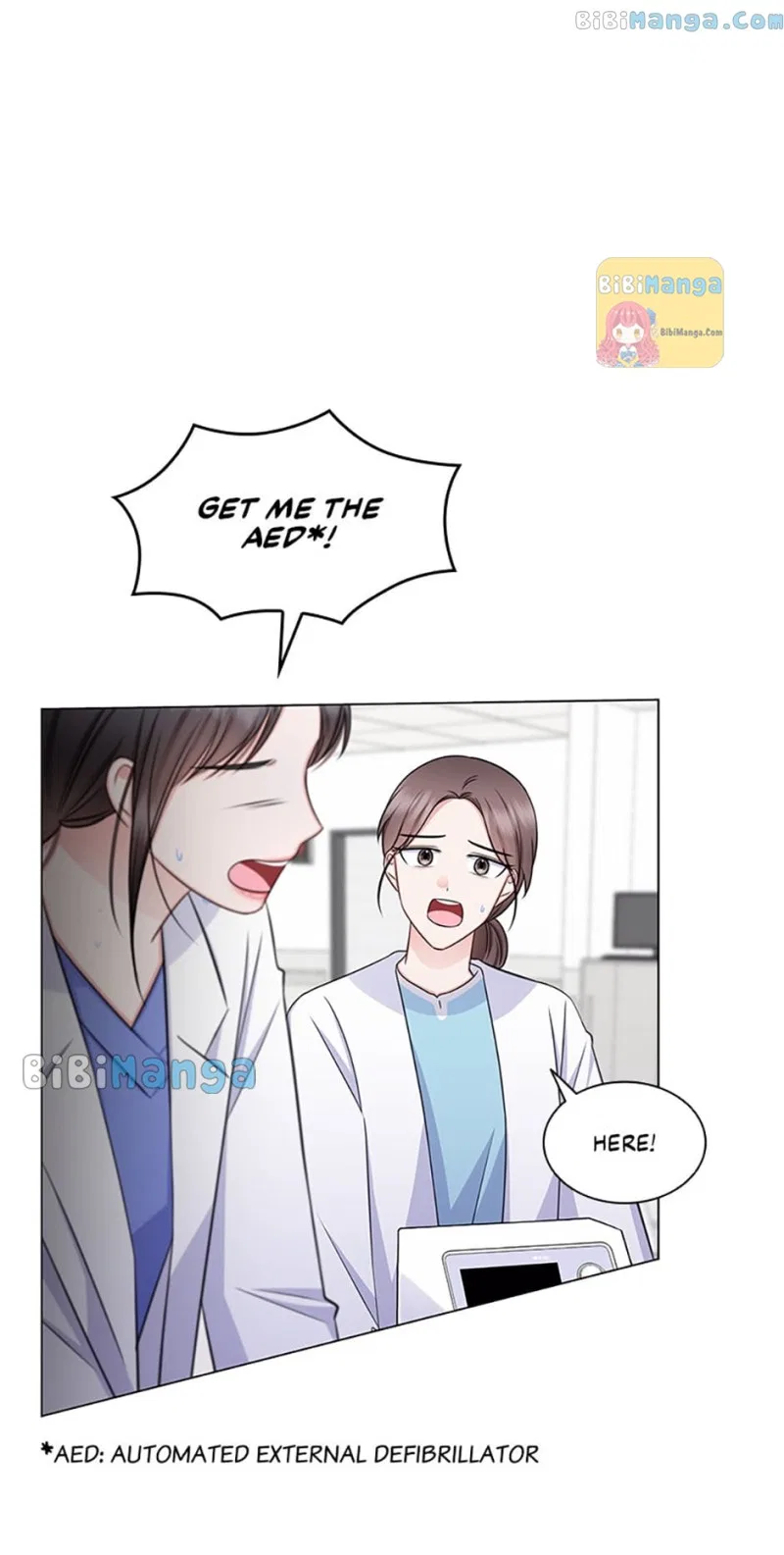 Heart Crush Chapter 66 – Page 17