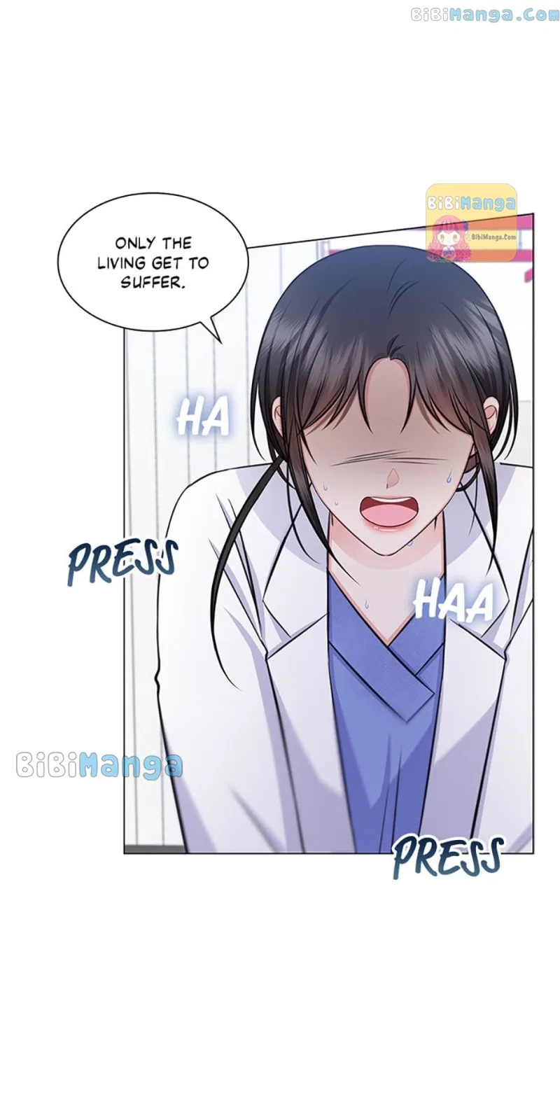 Heart Crush Chapter 66 – Page 32