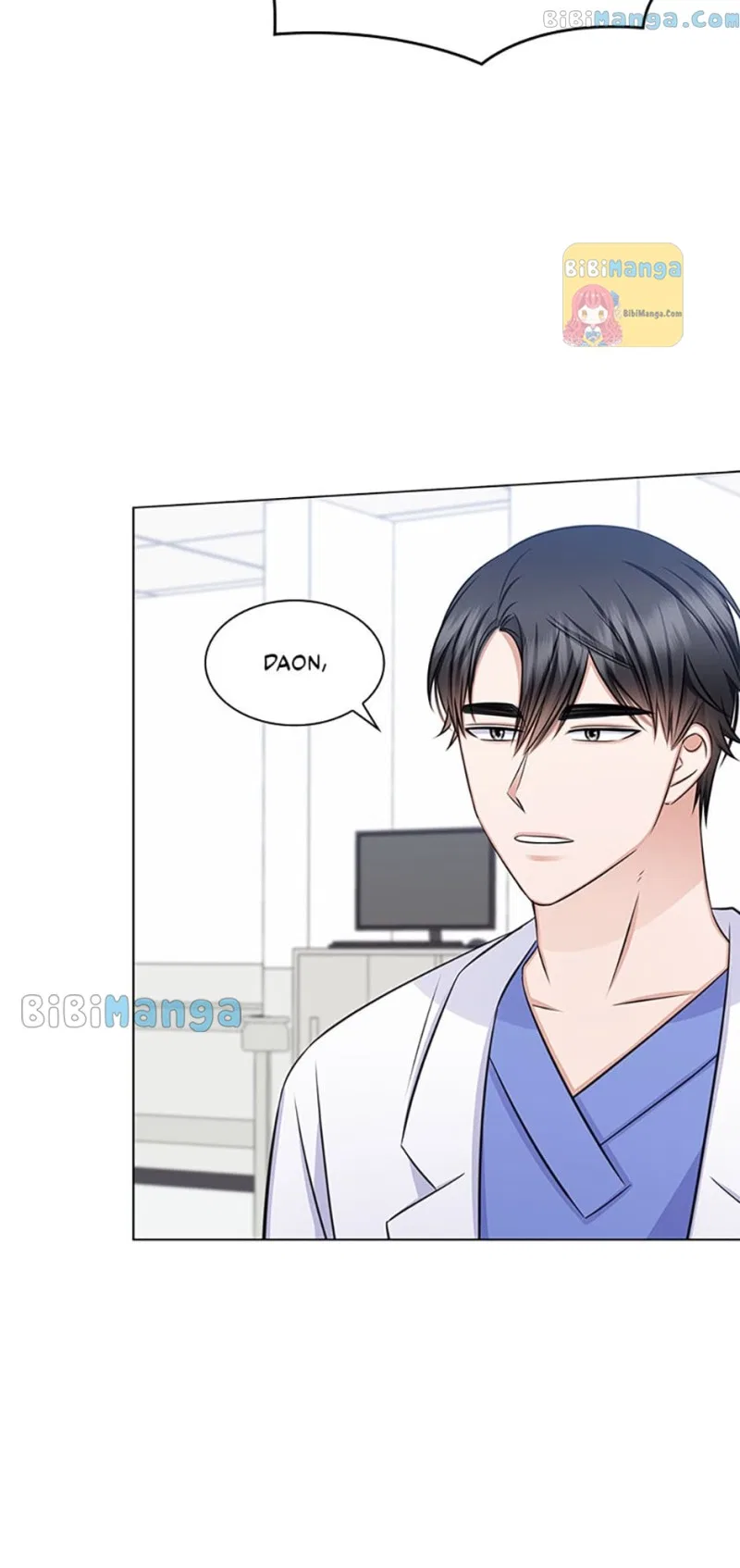 Heart Crush Chapter 66 – Page 41