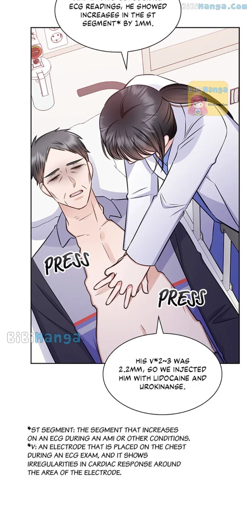 Heart Crush Chapter 66 – Page 43