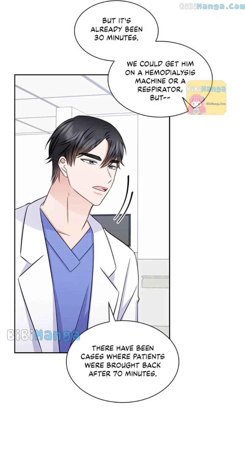 Heart Crush Chapter 66 – Page 49
