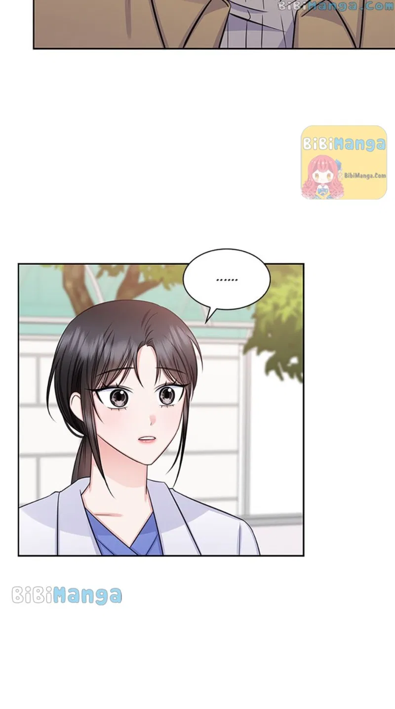 Heart Crush Chapter 65 – Page 21