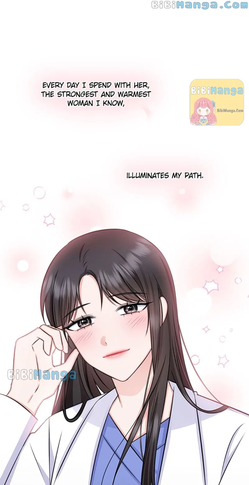 Heart Crush Chapter 64 – Page 73