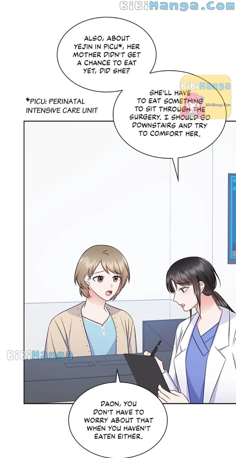Heart Crush Chapter 63 – Page 8
