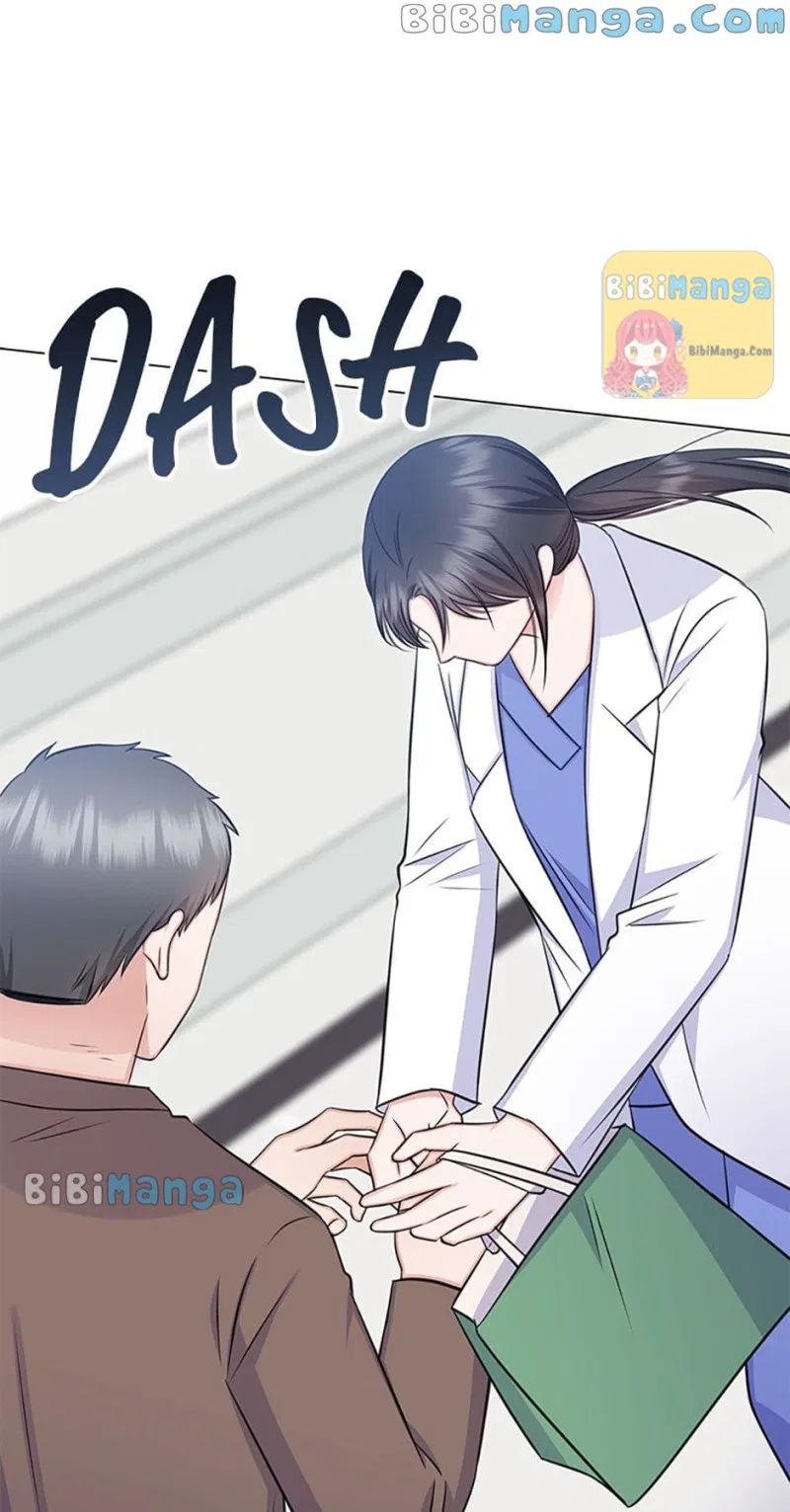 Heart Crush Chapter 63 – Page 41