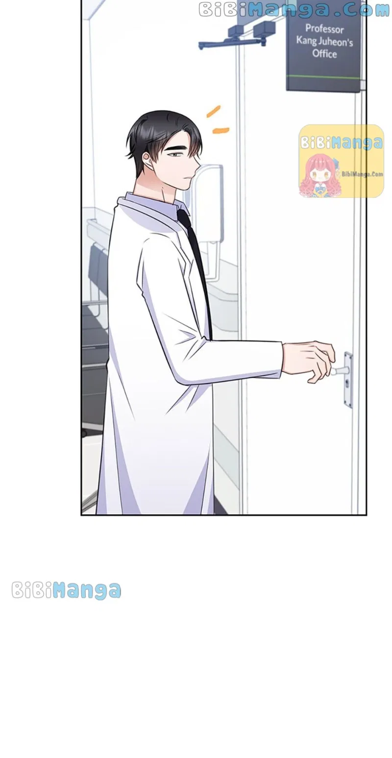 Heart Crush Chapter 63 – Page 50