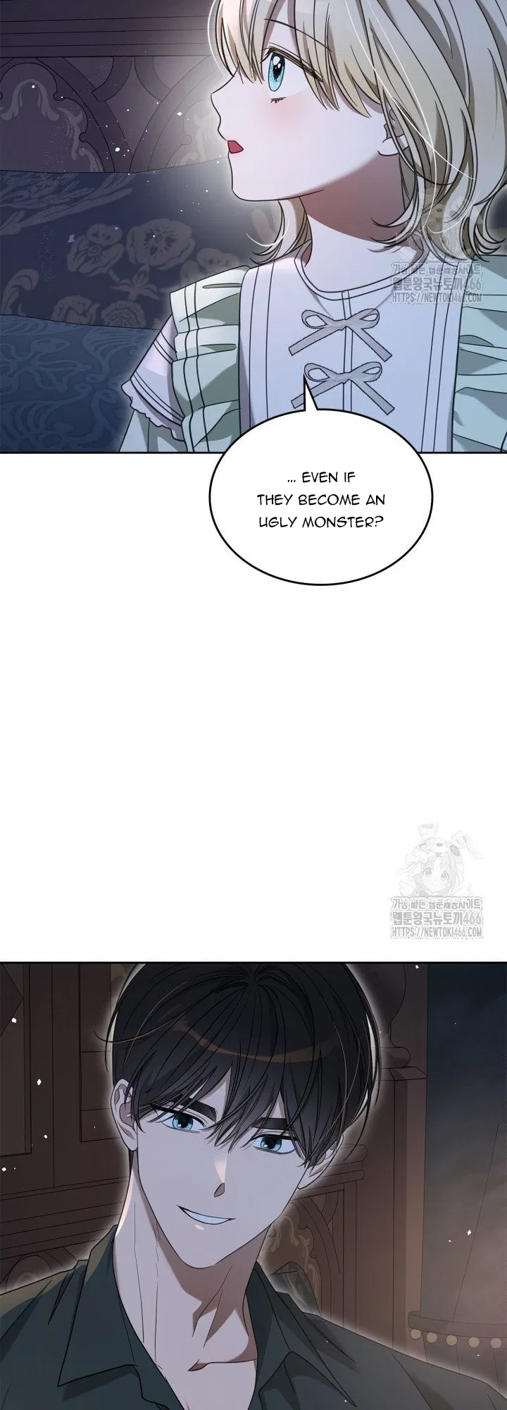 The Monster Male Lead Living Under My Bed Chapter 70 – Page 7