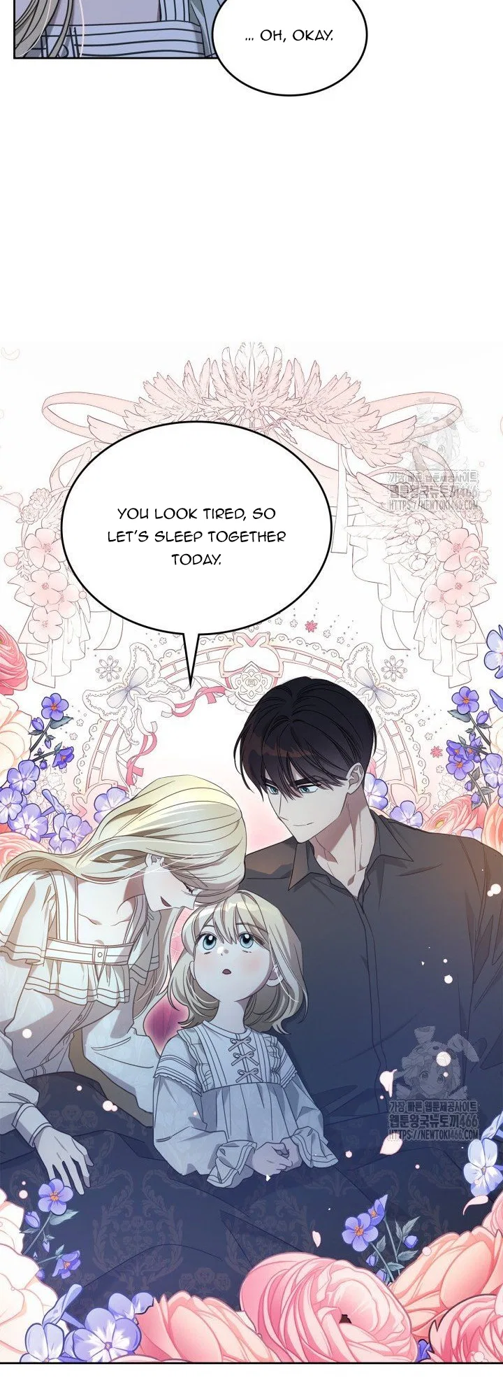 The Monster Male Lead Living Under My Bed Chapter 70 – Page 10