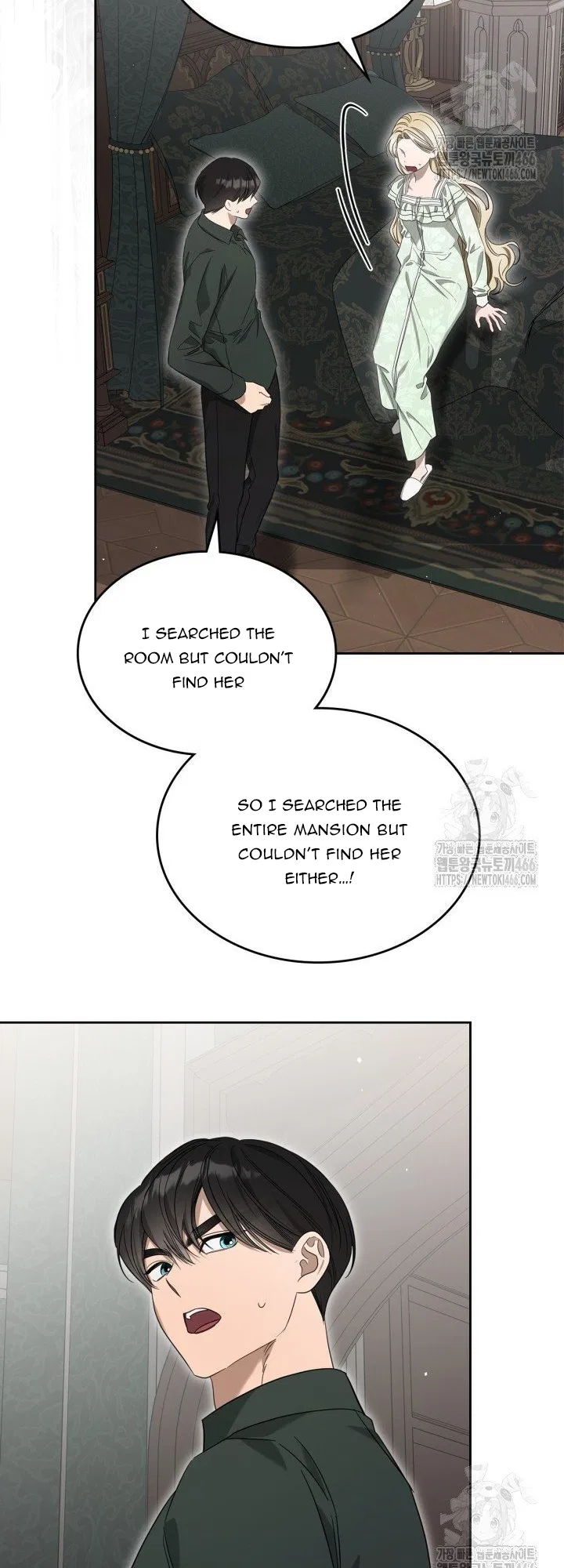 The Monster Male Lead Living Under My Bed Chapter 70 – Page 17