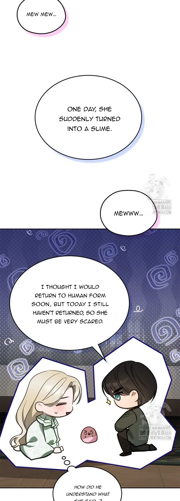 The Monster Male Lead Living Under My Bed Chapter 70 – Page 23