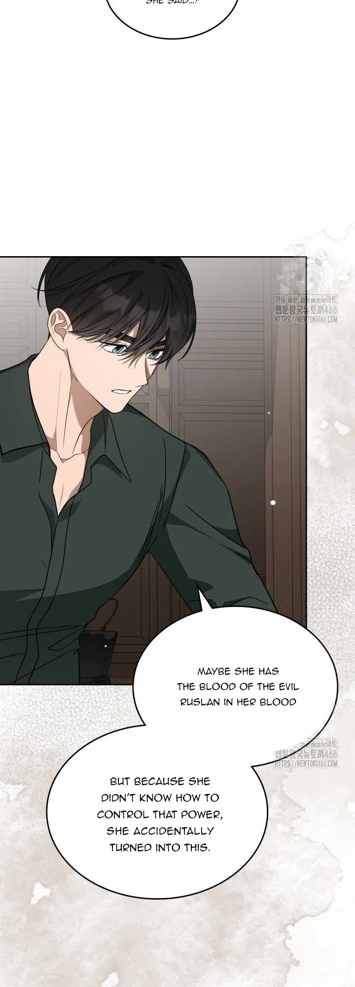 The Monster Male Lead Living Under My Bed Chapter 70 – Page 24