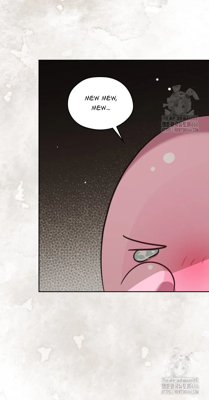 The Monster Male Lead Living Under My Bed Chapter 70 – Page 25