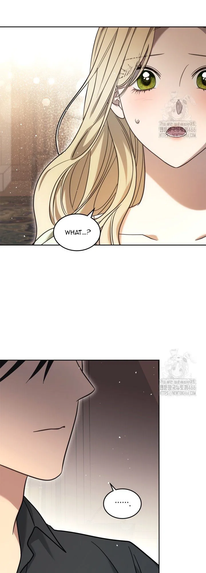 The Monster Male Lead Living Under My Bed Chapter 70 – Page 28