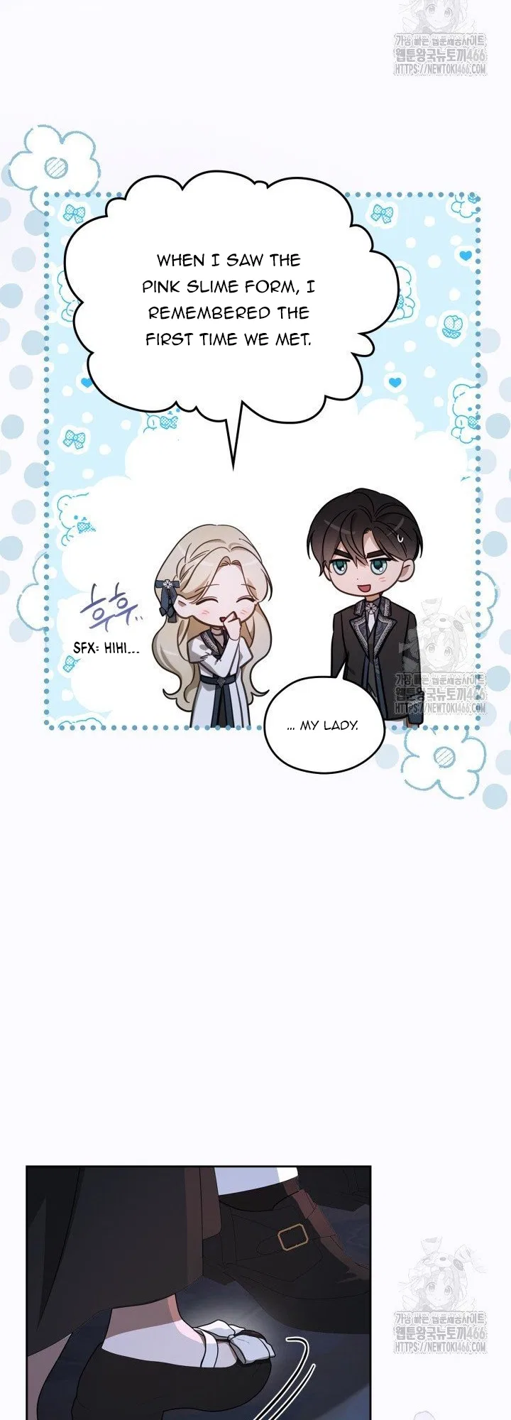 The Monster Male Lead Living Under My Bed Chapter 70 – Page 49