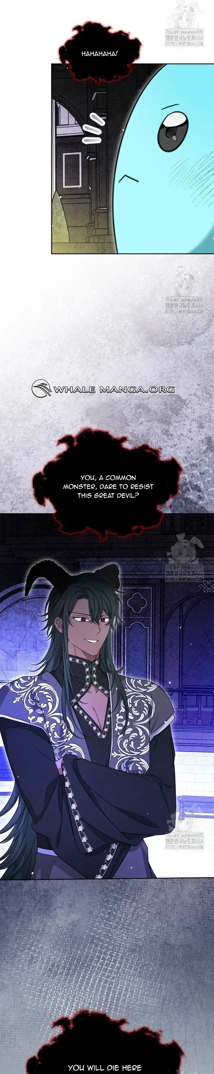 The Monster Male Lead Living Under My Bed Chapter 67 – Page 14