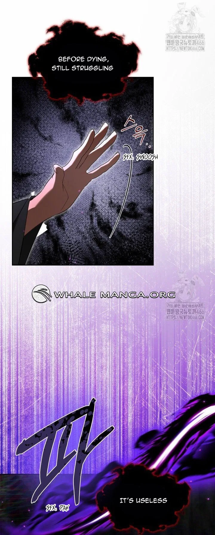 The Monster Male Lead Living Under My Bed Chapter 67 – Page 21