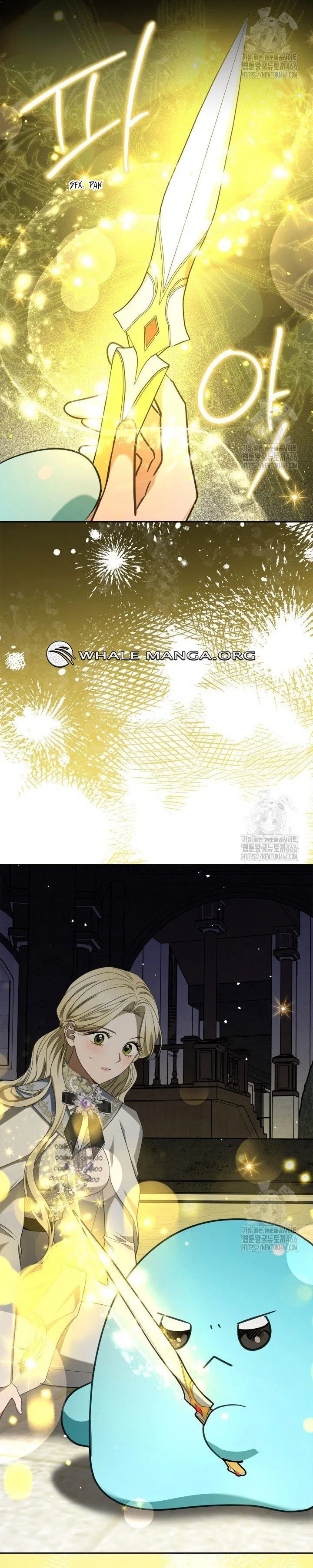 The Monster Male Lead Living Under My Bed Chapter 67 – Page 25