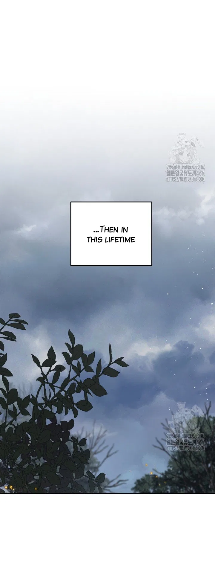 The Monster Male Lead Living Under My Bed Chapter 66 – Page 7