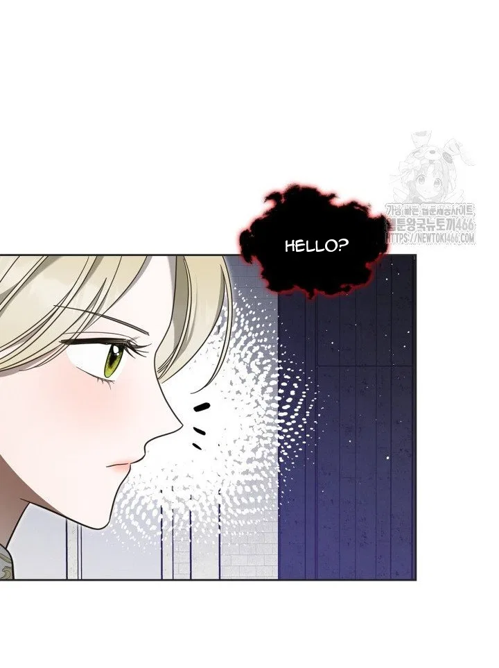 The Monster Male Lead Living Under My Bed Chapter 66 – Page 28
