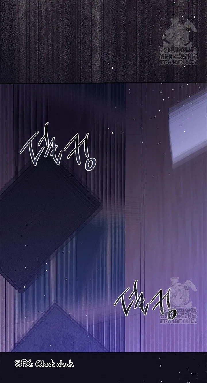 The Monster Male Lead Living Under My Bed Chapter 66 – Page 43