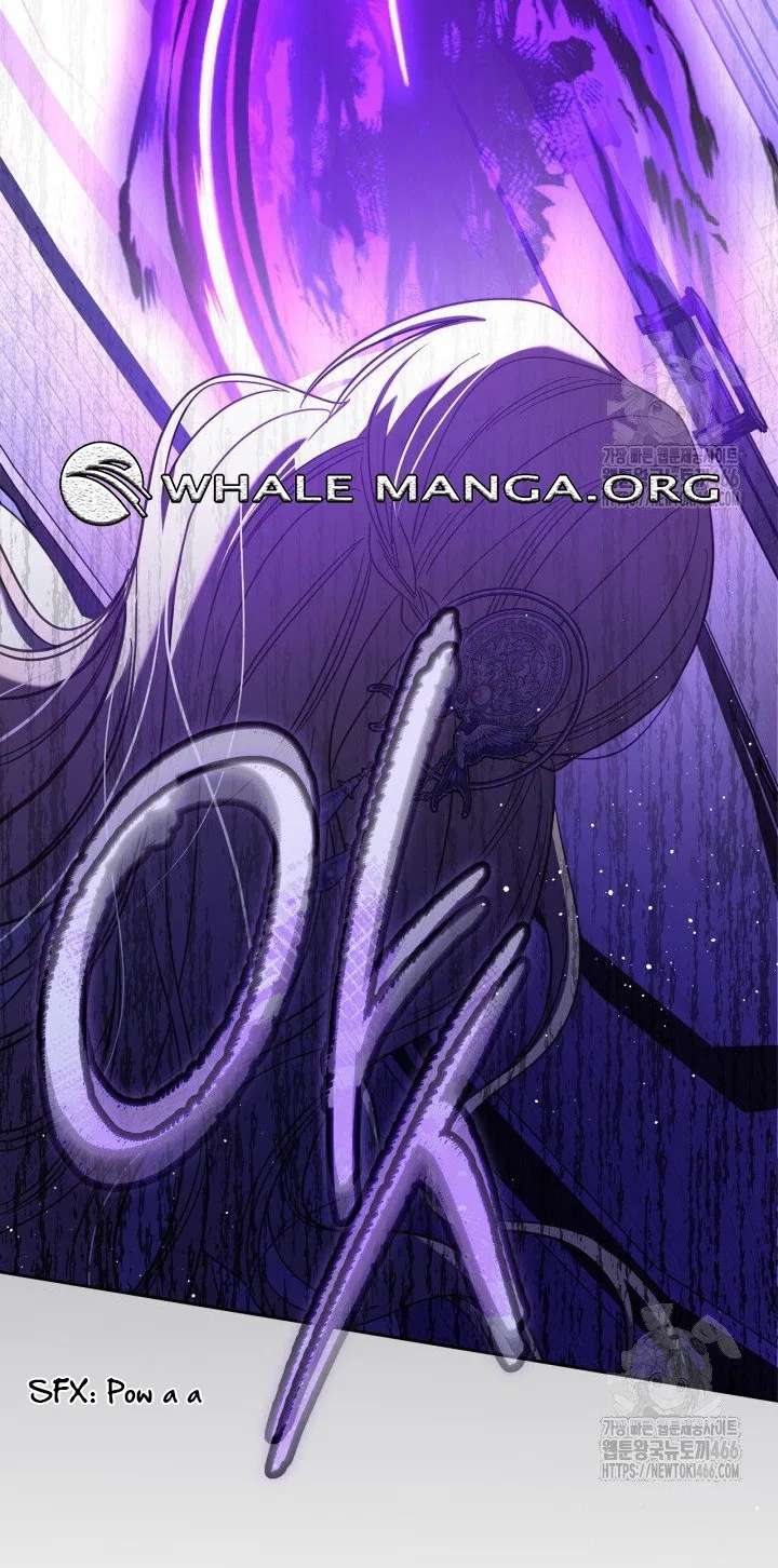 The Monster Male Lead Living Under My Bed Chapter 66 – Page 45