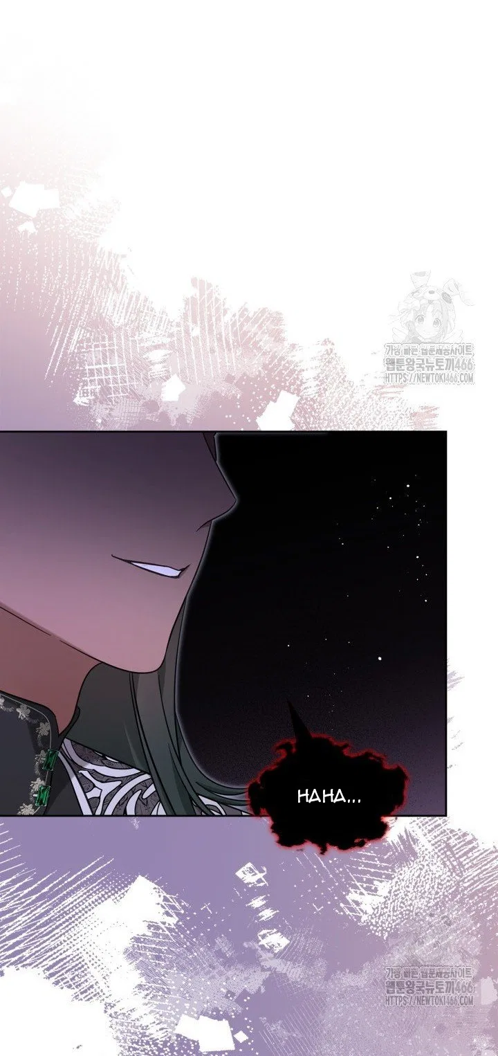 The Monster Male Lead Living Under My Bed Chapter 66 – Page 48