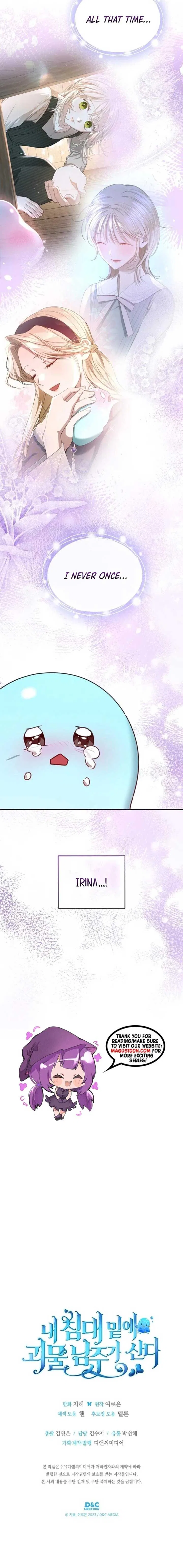 The Monster Male Lead Living Under My Bed Chapter 65 – Page 9