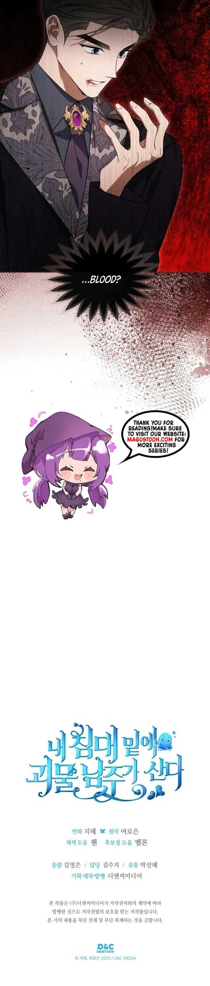 The Monster Male Lead Living Under My Bed Chapter 64 – Page 9