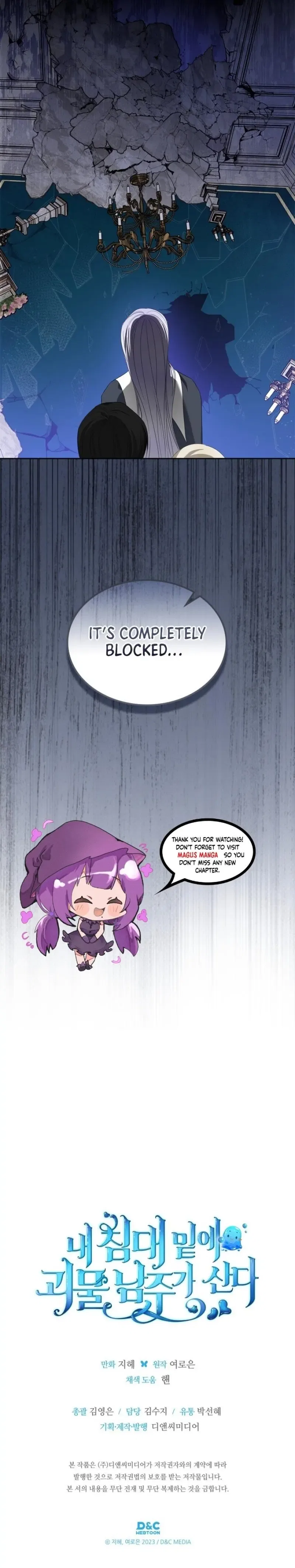 The Monster Male Lead Living Under My Bed Chapter 62 – Page 9