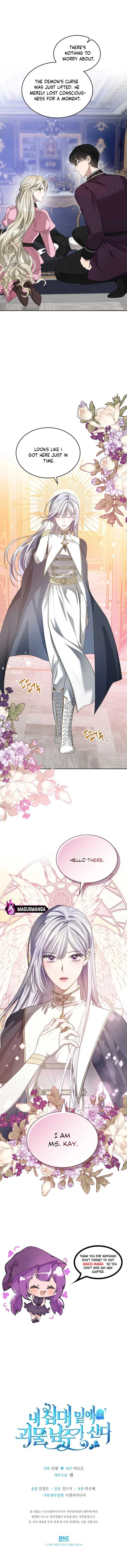 The Monster Male Lead Living Under My Bed Chapter 54 – Page 8