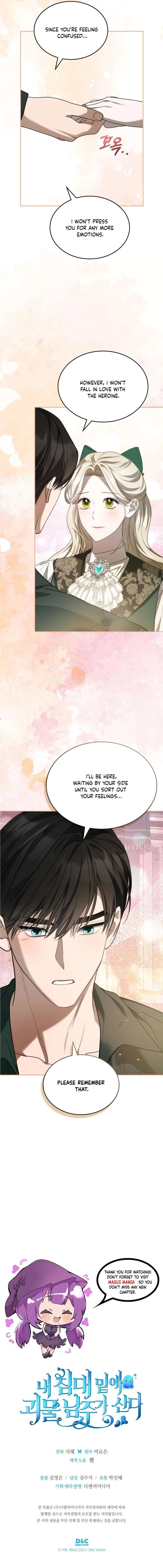 The Monster Male Lead Living Under My Bed Chapter 52 – Page 9