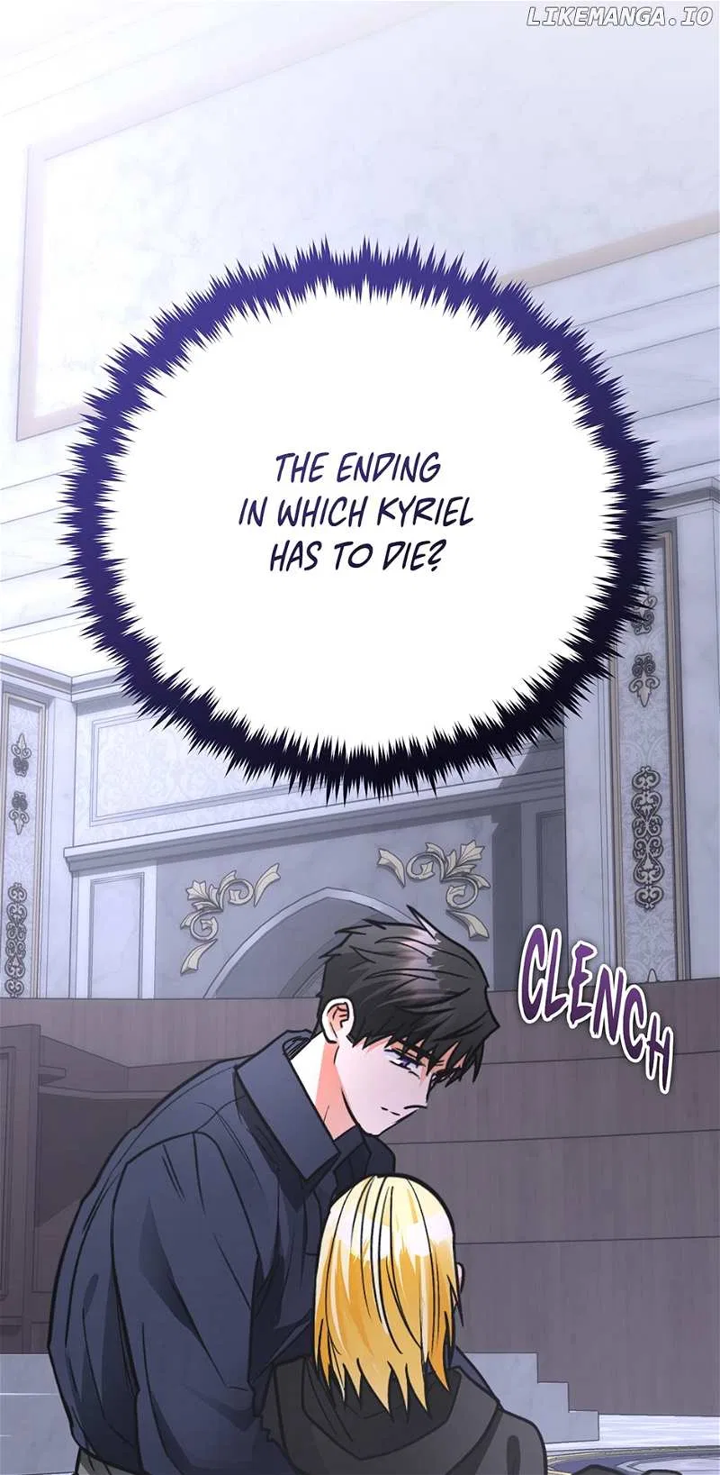 Her Ladyship Objects to this Marriage! Chapter 103 – Page 5