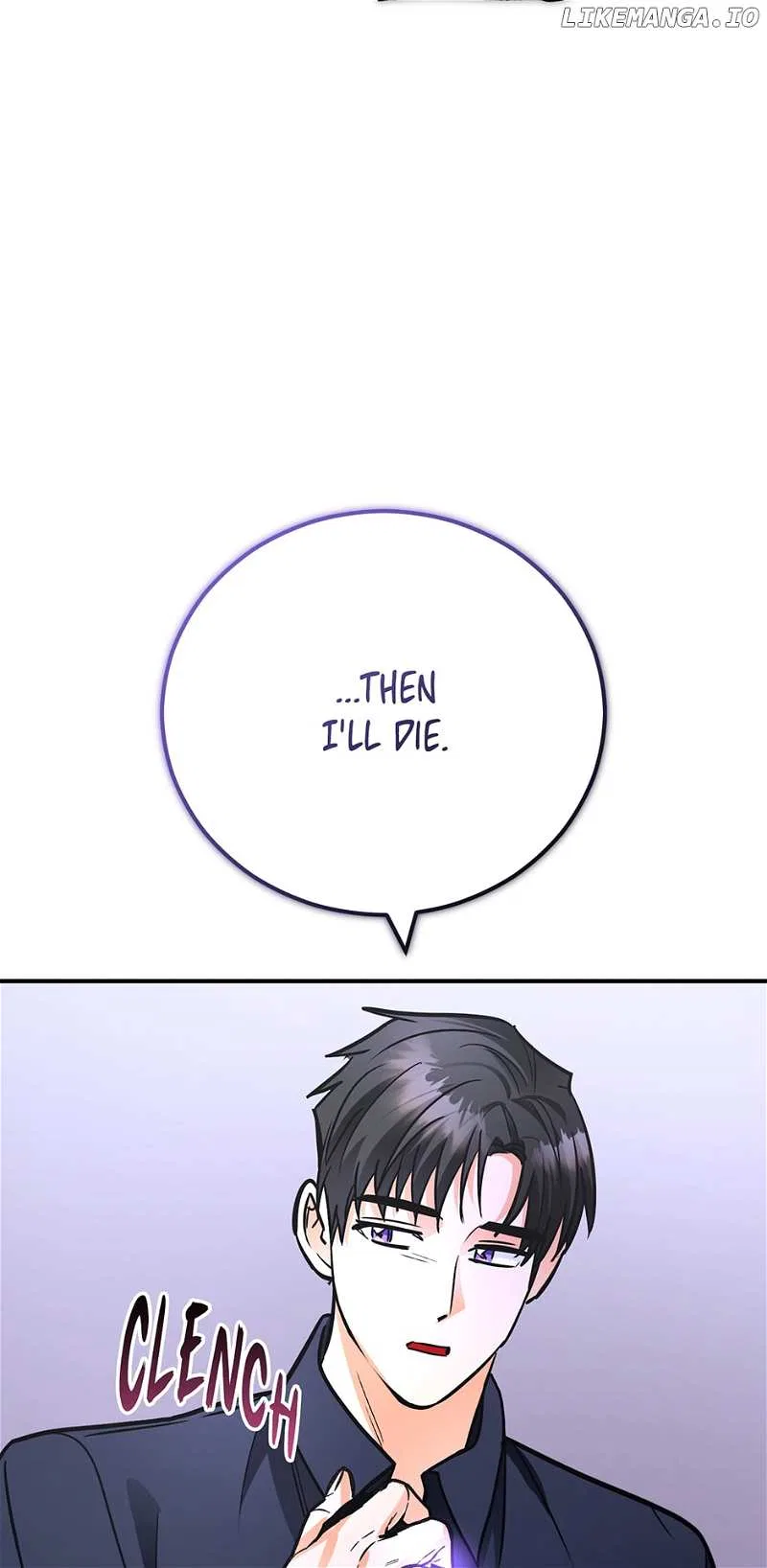 Her Ladyship Objects to this Marriage! Chapter 103 – Page 15