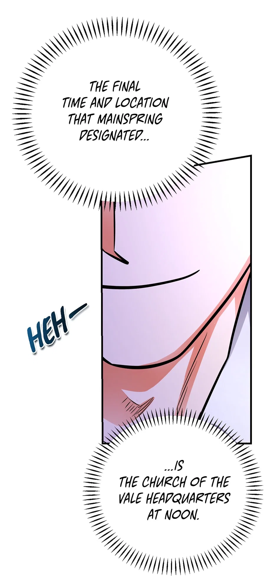 Her Ladyship Objects to this Marriage! Chapter 94 – Page 12
