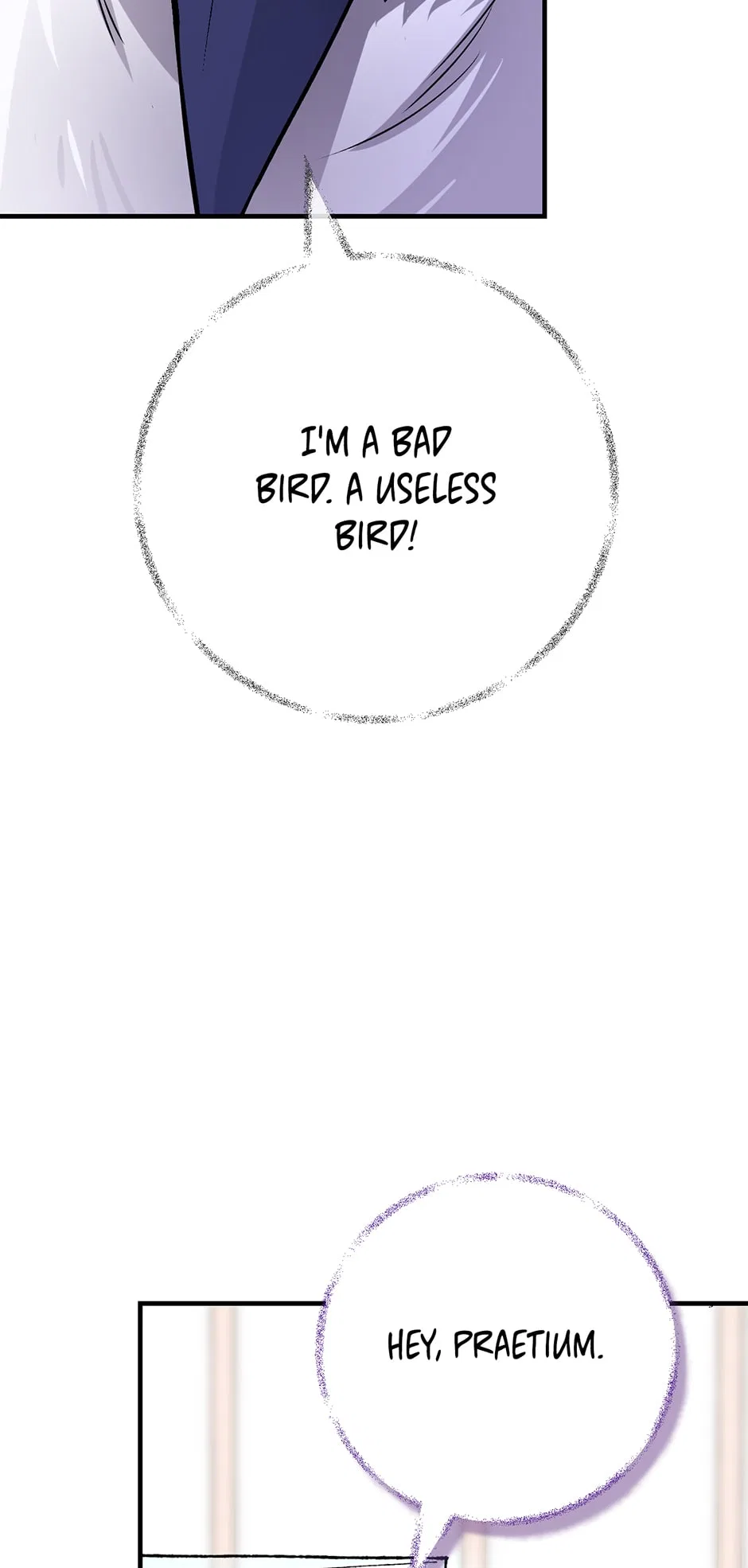 Her Ladyship Objects to this Marriage! Chapter 94 – Page 71