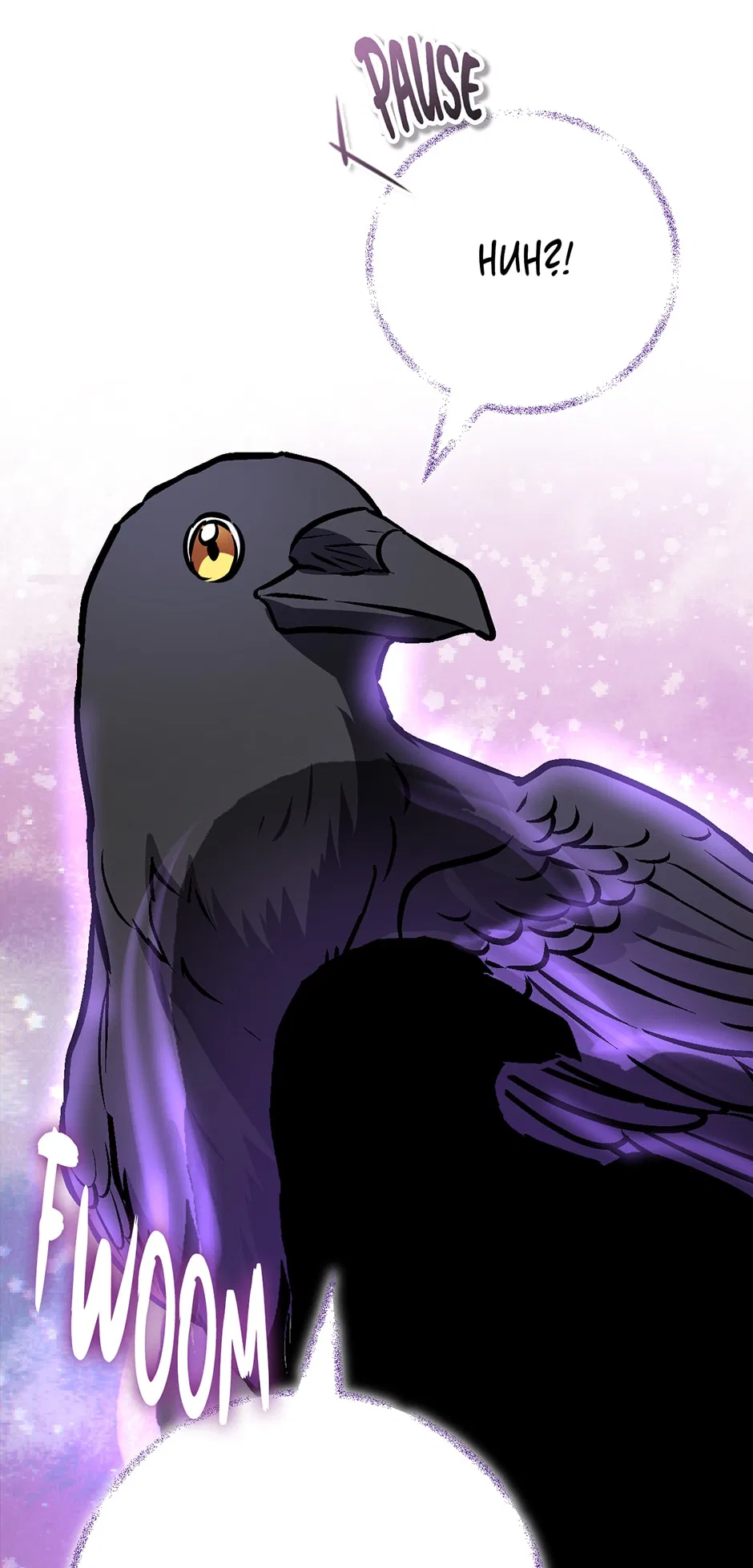 Her Ladyship Objects to this Marriage! Chapter 94 – Page 83