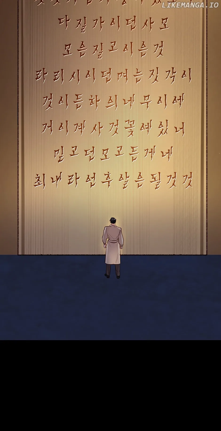 Her Ladyship Objects to this Marriage! Chapter 90 – Page 29
