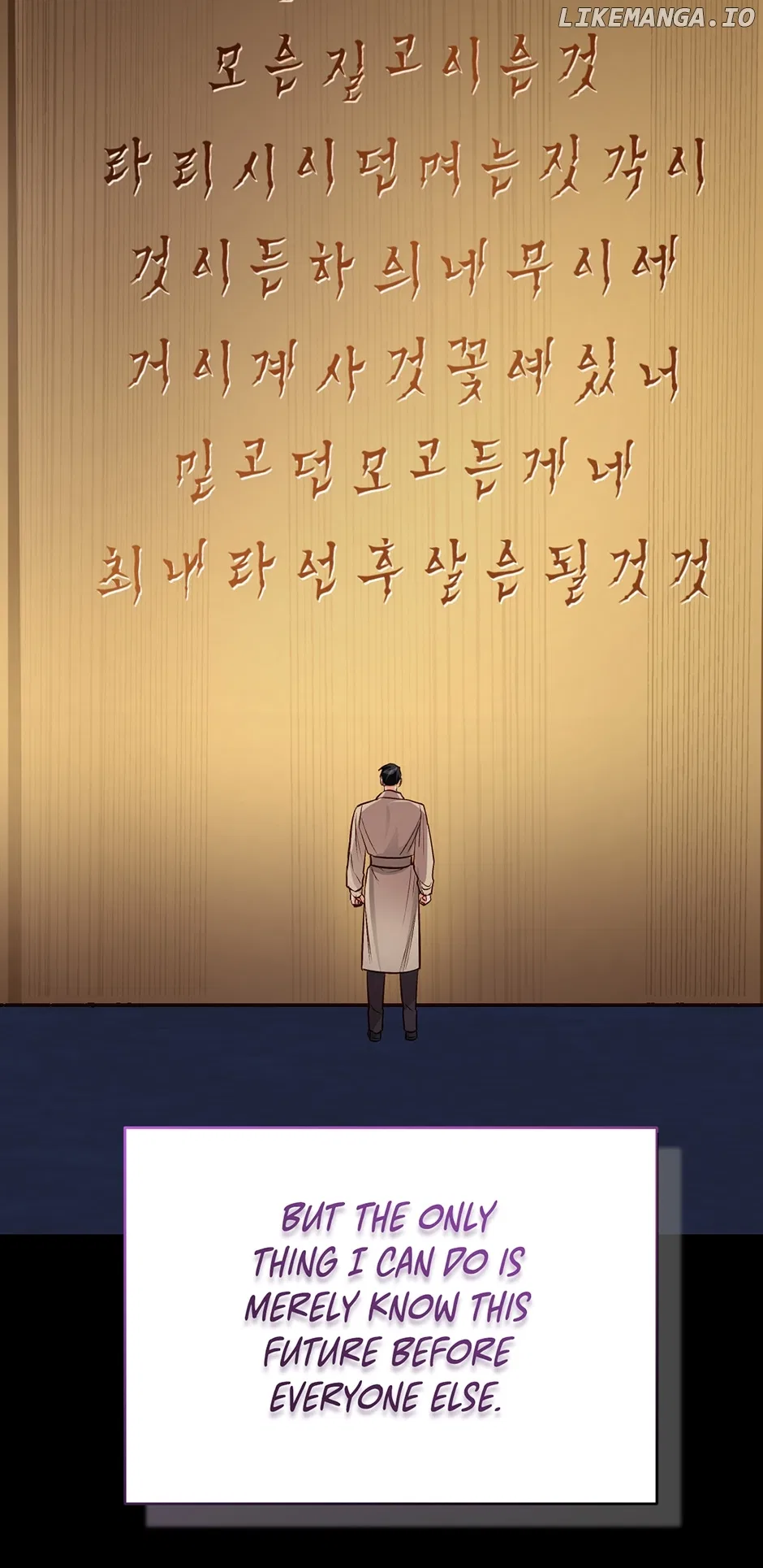 Her Ladyship Objects to this Marriage! Chapter 90 – Page 41