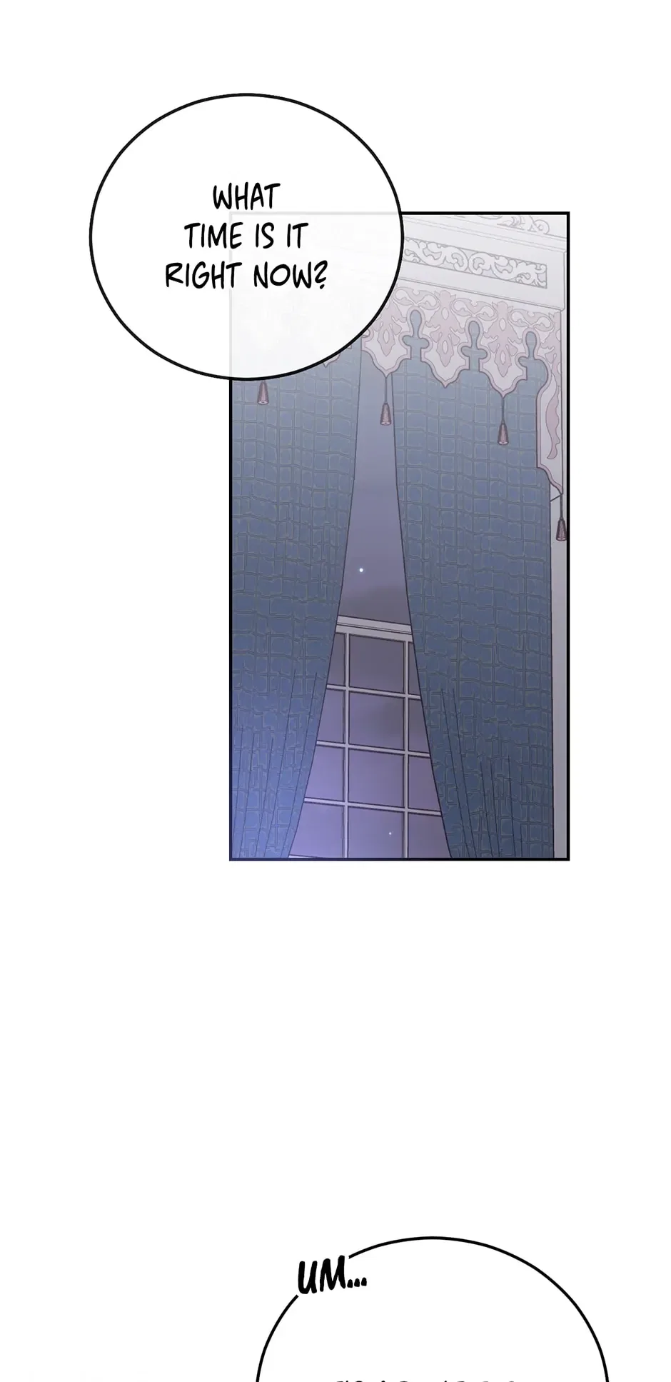 Her Ladyship Objects to this Marriage! Chapter 89 – Page 47