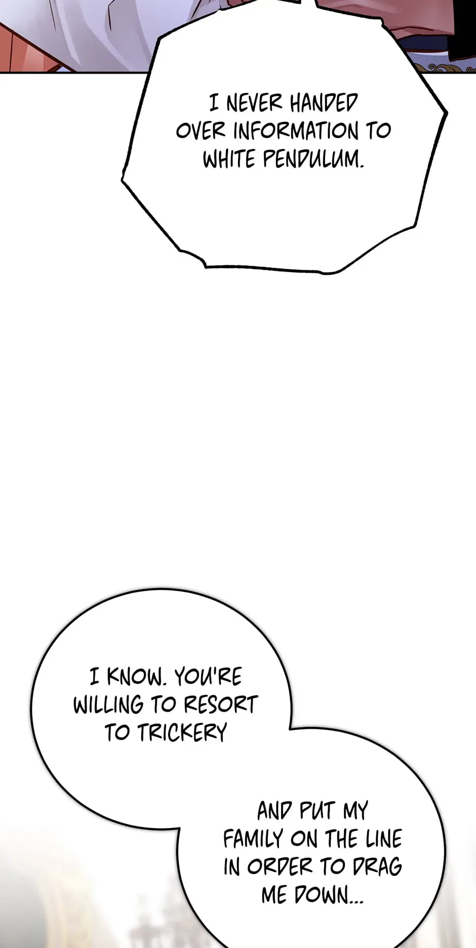 Her Ladyship Objects to this Marriage! Chapter 83 – Page 9