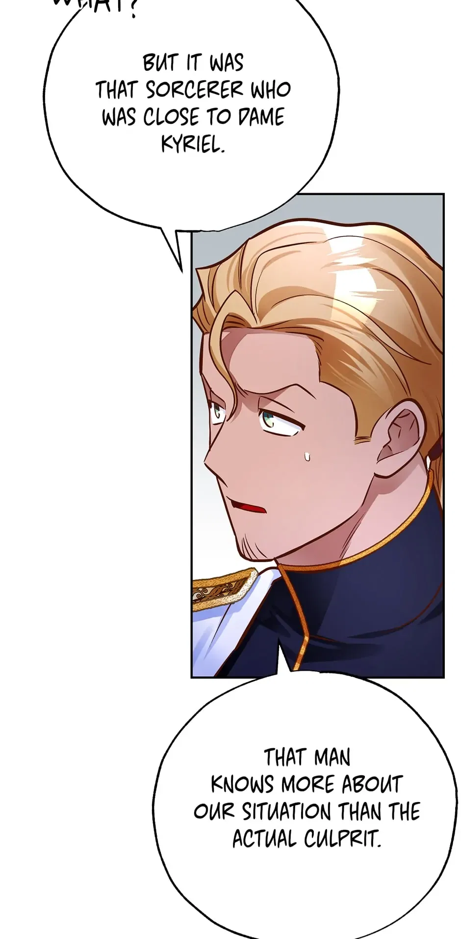 Her Ladyship Objects to this Marriage! Chapter 83 – Page 15